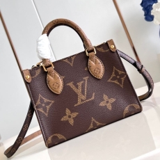 LV Shopping Bags